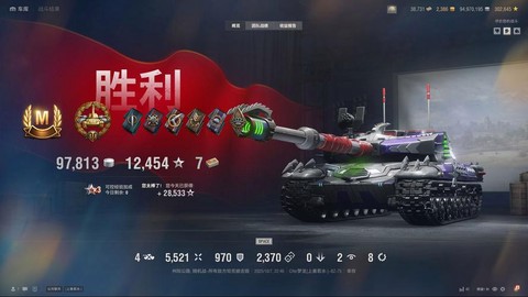 坦克世界怎么赚钱快