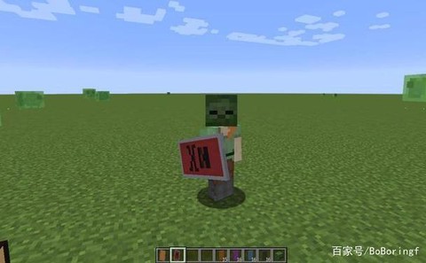 我的世界头颅怎么得