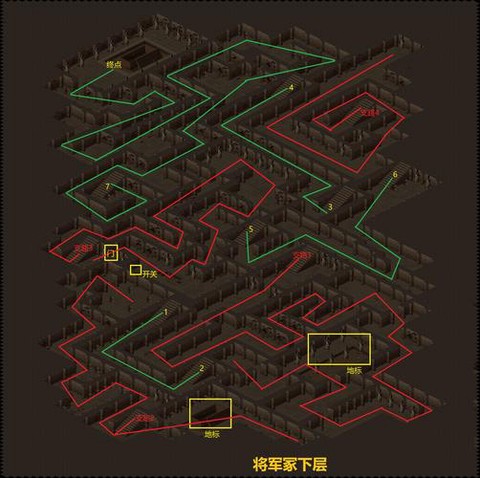 仙剑奇侠传98怎么打[图2]