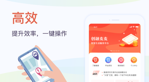 创融麦麦[图1]