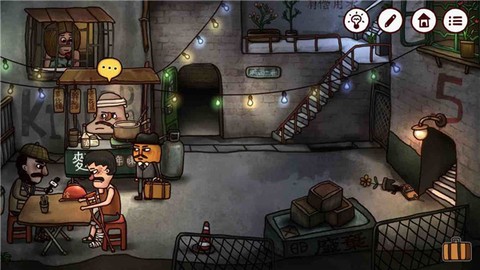 南瓜先生2：九龙城寨[图4]