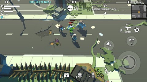 枪手：丧尸幸存者图1