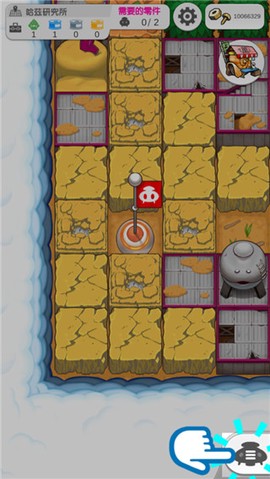 菇菇挖掘研究室[图1]