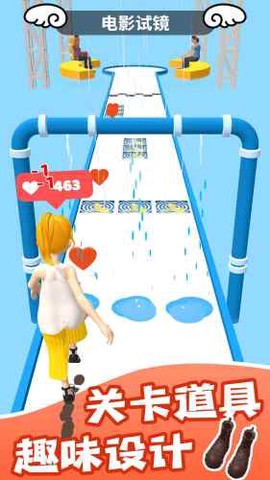 约会大作战[图1]