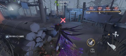 第五人格八人怎么开