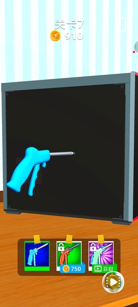 冲就完事模拟器[图5]