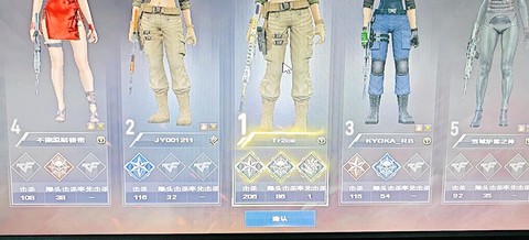 穿越火线卡屏怎么办