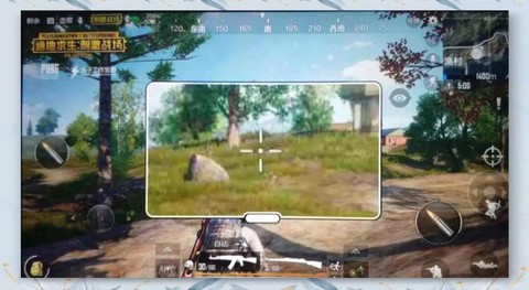 苹果绝地求生怎么