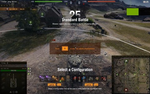 坦克世界he弹怎么用