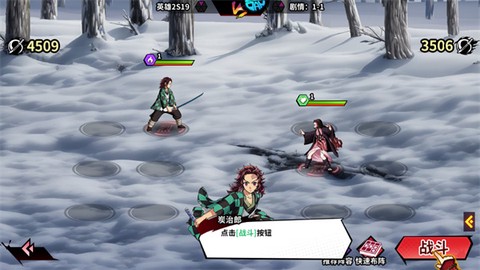 艾尔指挥官[图5]