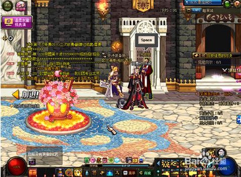 dnf深渊派对挑战书怎么换邀请函