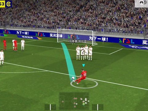 实况足球怎么踢任意球
