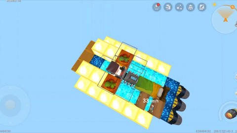 迷你世界怎么做电石块[图2]