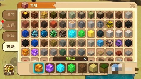 迷你世界遗迹怎么找[图1]