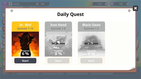 超级跑车大作战[图5]