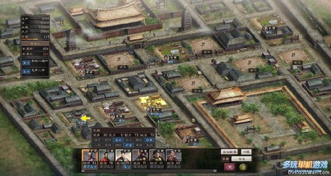 三国志12修改器怎么用