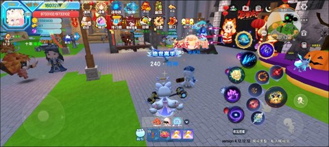 迷你世界怎么做对战图