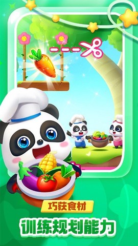 奇妙逻辑启蒙[图1]