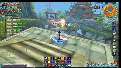 武林外传跨服怎么出去[图1]