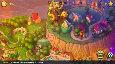 坚守阵地2中文破解版[图1]