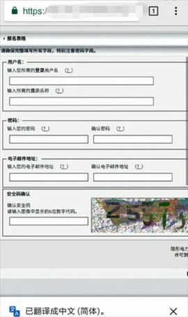 ehviewer白色版[图4]