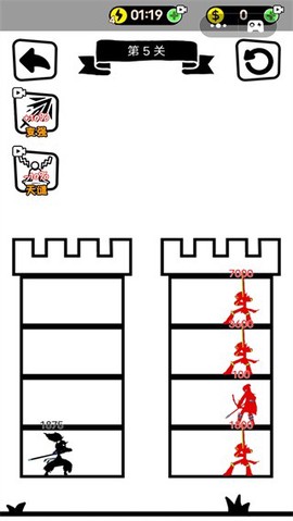 全民超级英雄大作战[图1]