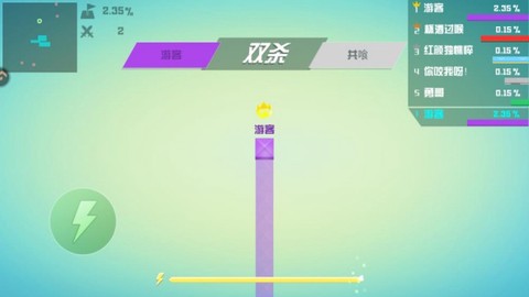 圈城大作战[图3]