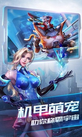 诺亚传说互通版图1