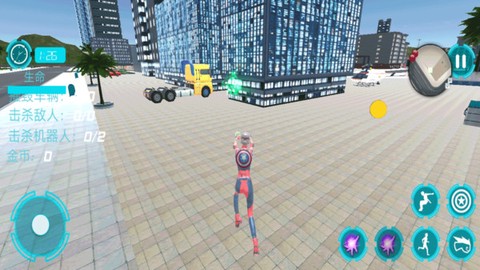 英雄队长：守卫和平[图1]