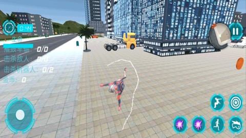 英雄队长：守卫和平图3