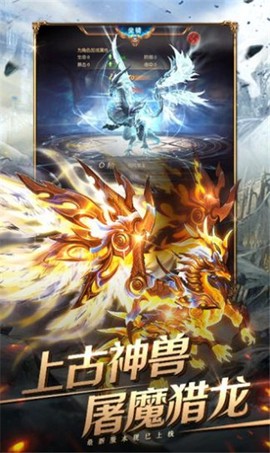 卓越暗黑版[图1]