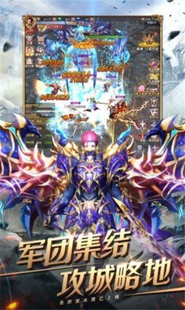 卓越暗黑版[图2]