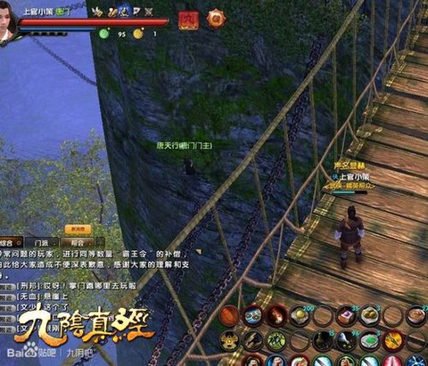 九阴真经臂力有什么用