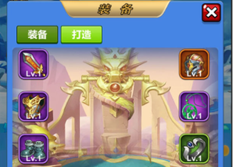 进击魔兽大陆[图2]