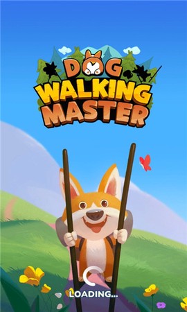 遛狗大师图1