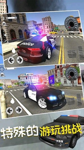 疯狂赛车漂移图1