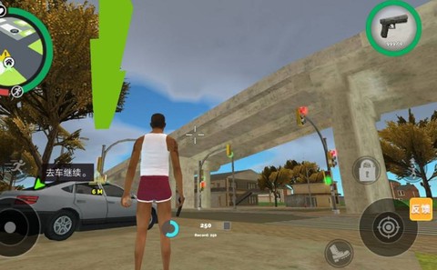 城市竞速英雄图2