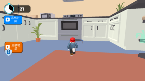 捉迷藏派对[图2]