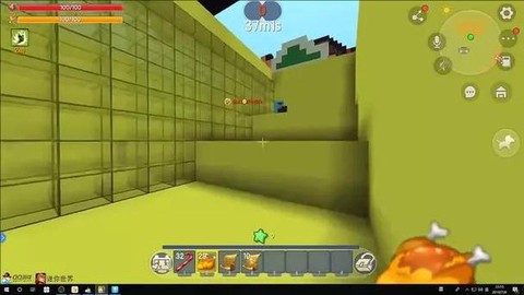 迷你世界怎么跳两格