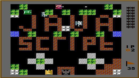 坦克大战单机版[图1]