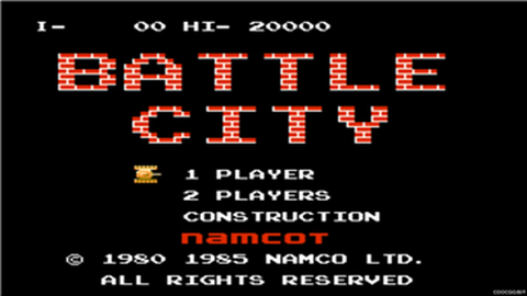 坦克大战单机版[图4]