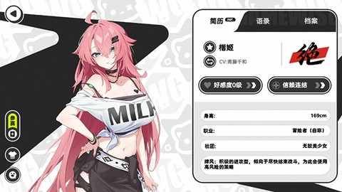 智游斗地主[图1]