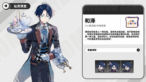 智游斗地主[图3]