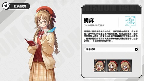 智游斗地主[图4]