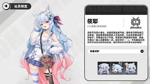 智游斗地主[图5]