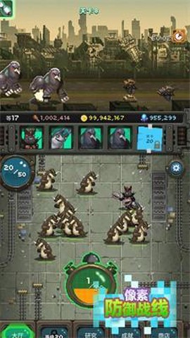 像素防御战争图3