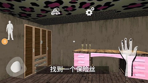 波比玩具工厂[图2]