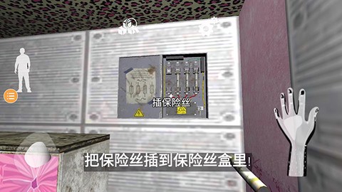 波比玩具工厂[图5]