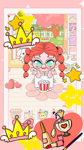 樱花校园迷你装扮[图2]