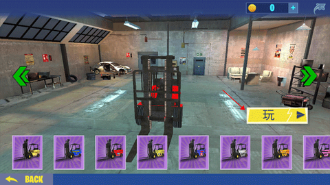 挖掘机建造模拟器[图4]